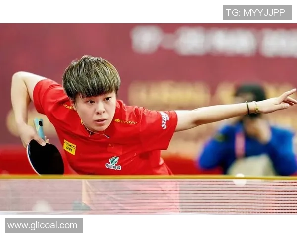 王艺迪与伊藤美诚精彩对决直播完整版全程回顾与分析