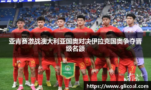 智博19有限公司