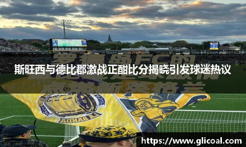 智博19有限公司